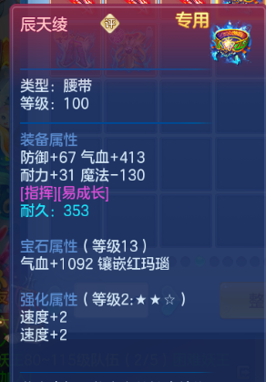 企业微信截图_17917809101594.png