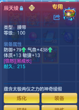 企业微信截图_17917808333455.png