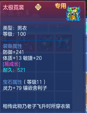 企业微信截图_17917809186009.png
