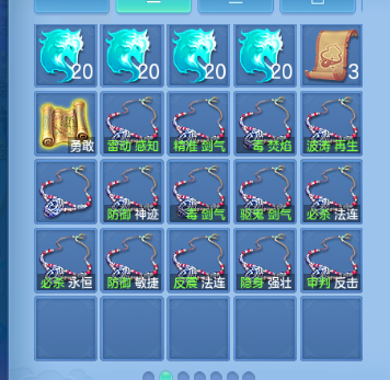 企业微信截图_17917809426683.png