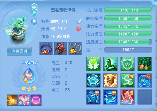 企业微信截图_1791780407444.png