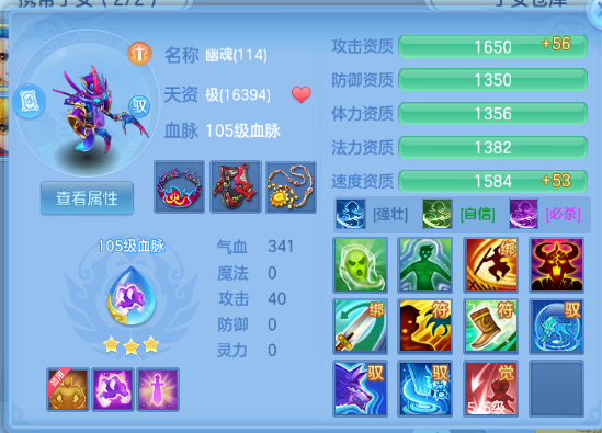 企业微信截图_1791780690188.png