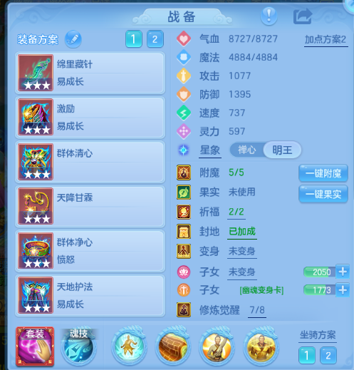 企业微信截图_17917800969093.png