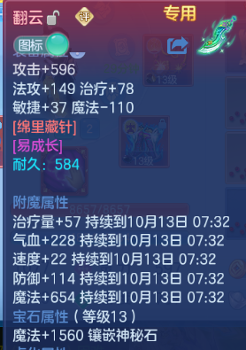 企业微信截图_17917803042497.png