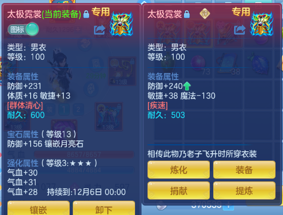 企业微信截图_17917803191989.png