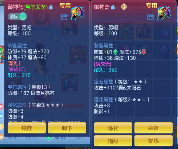 企业微信截图_17917803127575.png