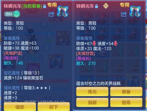 企业微信截图_17917803642703.png