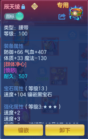 企业微信截图_17917803591167.png