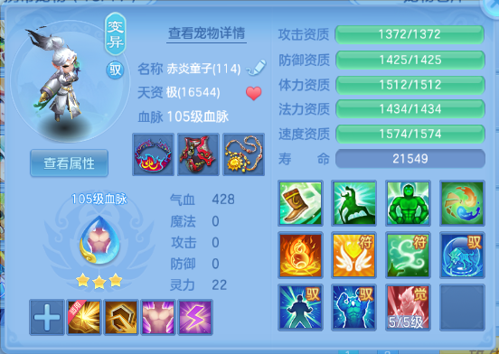 企业微信截图_17917804018791.png