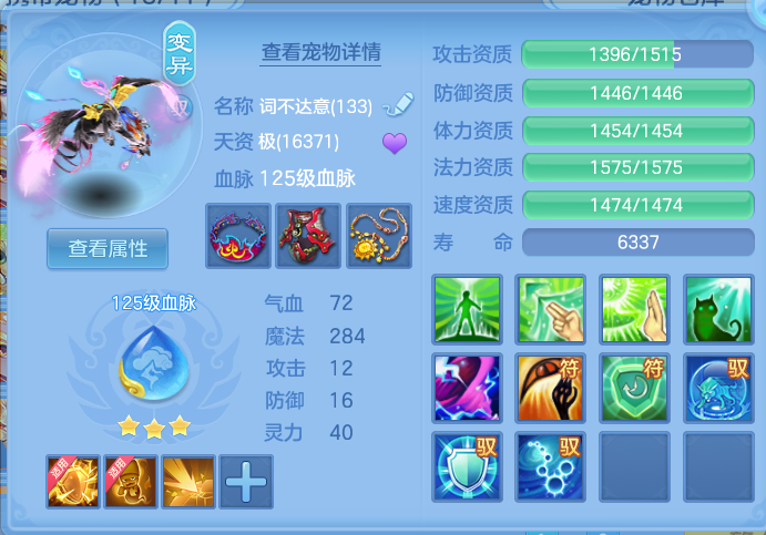 企业微信截图_1791734502376.png