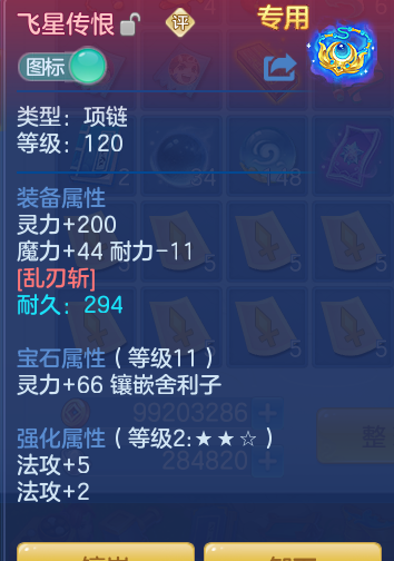 企业微信截图_17917344322292.png