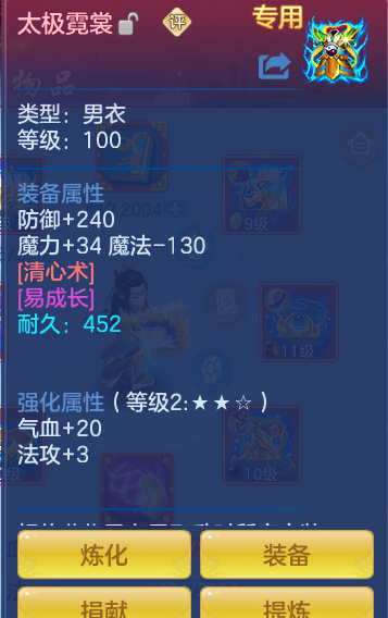 企业微信截图_17917344503751.png