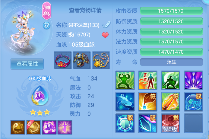 企业微信截图_17917344612073.png
