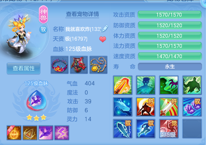企业微信截图_17917344652014.png