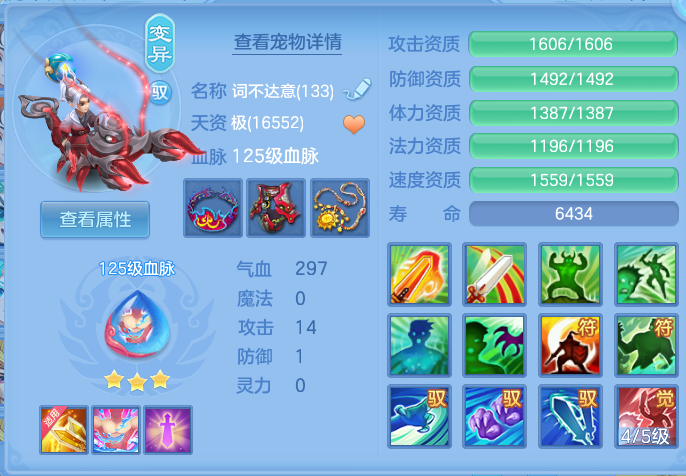 企业微信截图_17917344791813.png