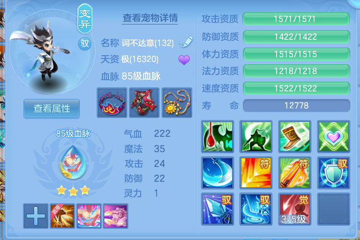 企业微信截图_17917344704702.png