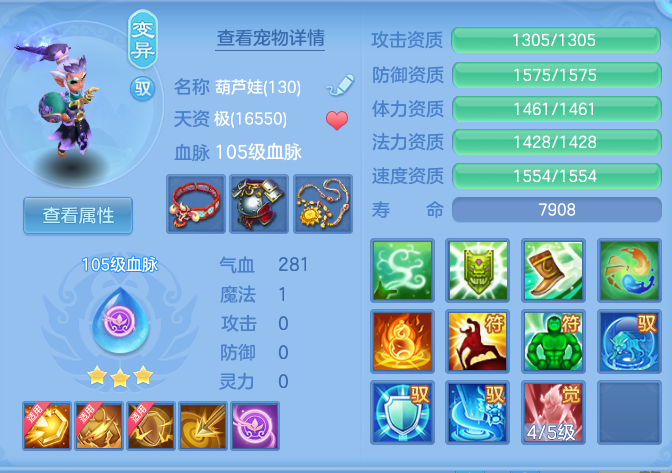 企业微信截图_17917344909756.png