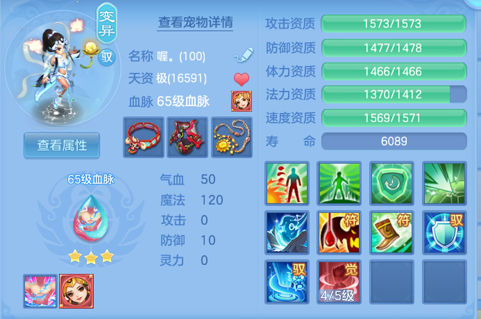 企业微信截图_17917345275280.png
