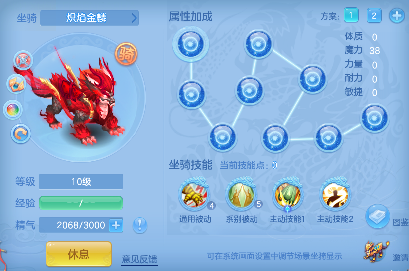 企业微信截图_17917345578200.png