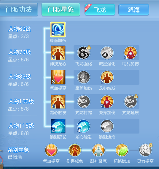 企业微信截图_17917345848215.png