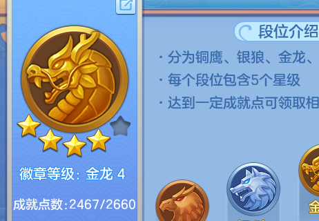 企业微信截图_17917345761817.png