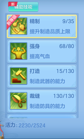 企业微信截图_17917345993227.png