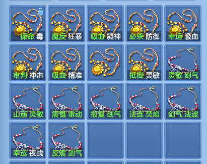 企业微信截图_17917346381671.png