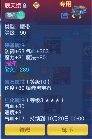 企业微信截图_17917351922417.png