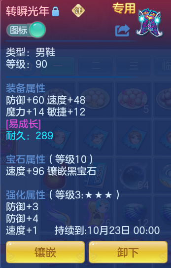企业微信截图_17917352155039.png