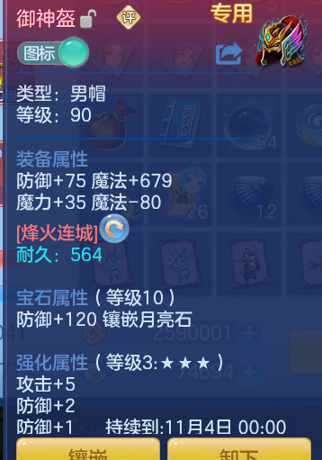企业微信截图_17917351963814.png