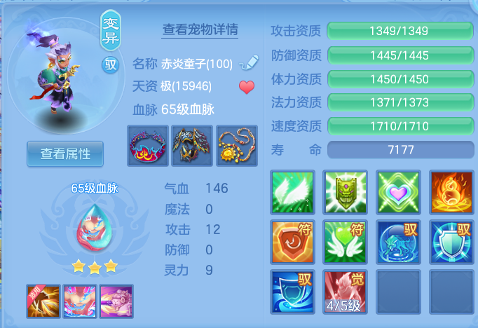 企业微信截图_17917352677302.png