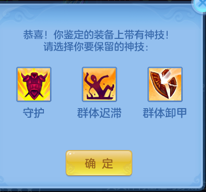 企业微信截图_17917352339531.png
