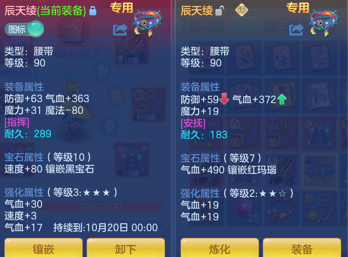 企业微信截图_17917352458709.png