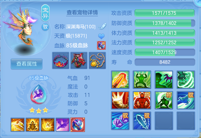 企业微信截图_17917352717750.png