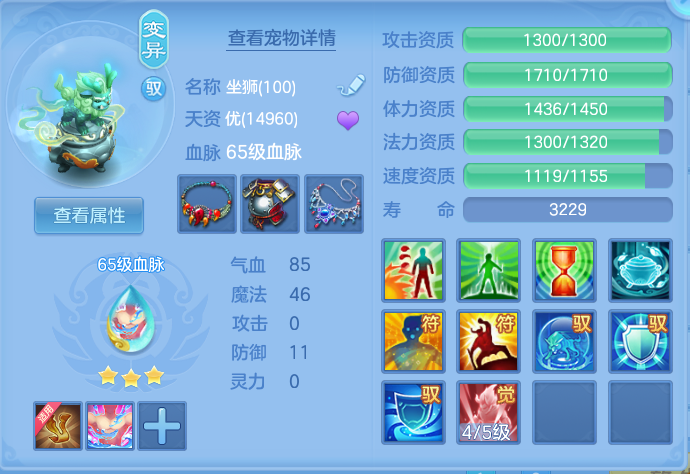 企业微信截图_17917353115039.png
