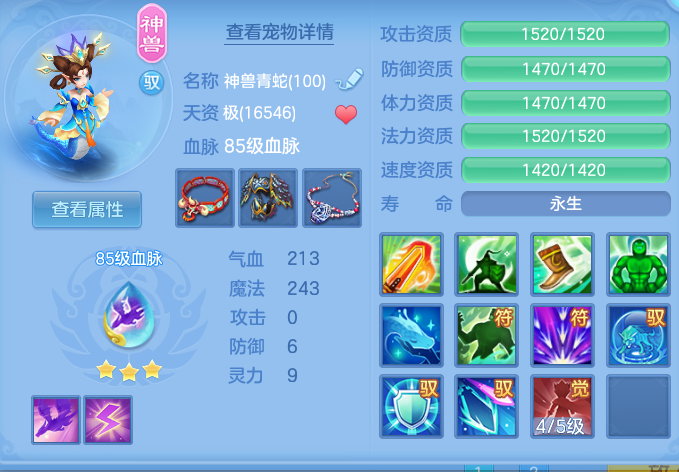 企业微信截图_17917353209864.png