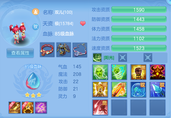 企业微信截图_17917353478268.png