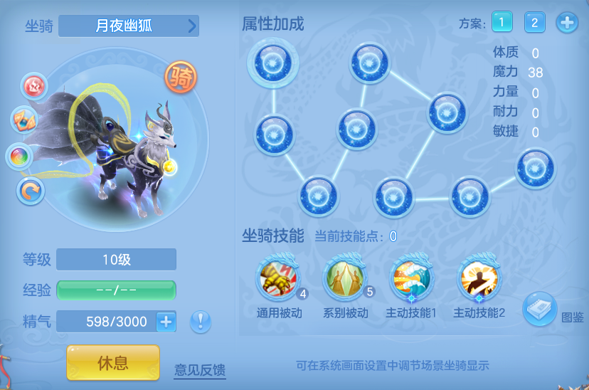 企业微信截图_17917353599454.png