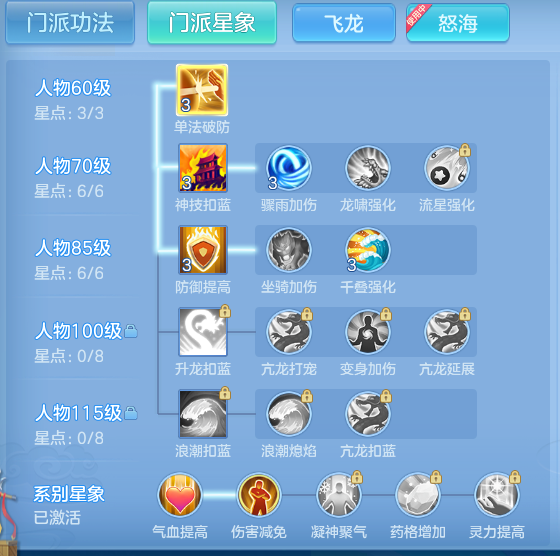 企业微信截图_17917353843681.png
