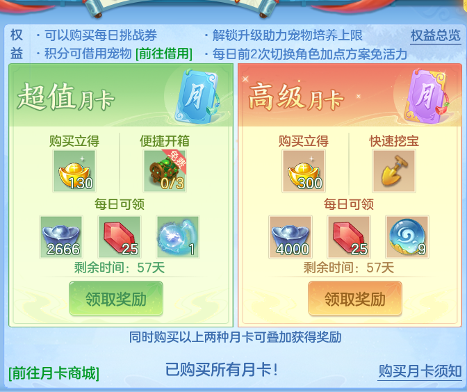 企业微信截图_17917354284837.png