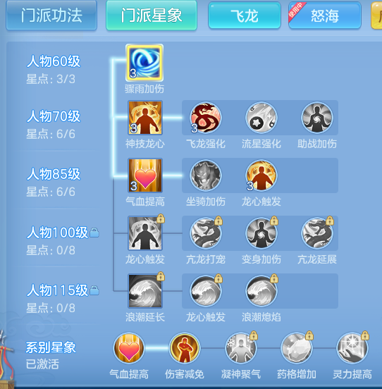 企业微信截图_1791735388966.png