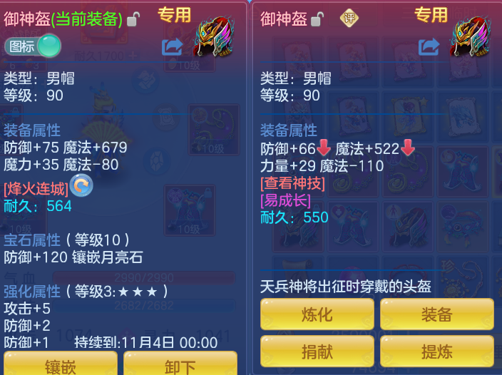 企业微信截图_1791735230740.png