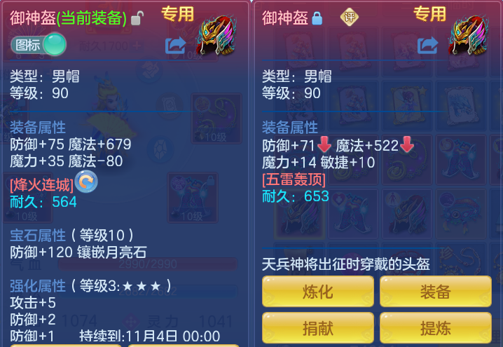 企业微信截图_1791735238886.png