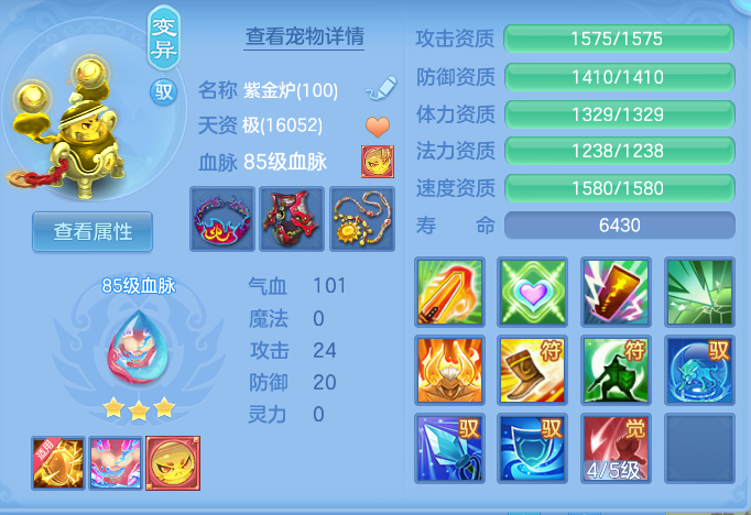 企业微信截图_1791735299526.png