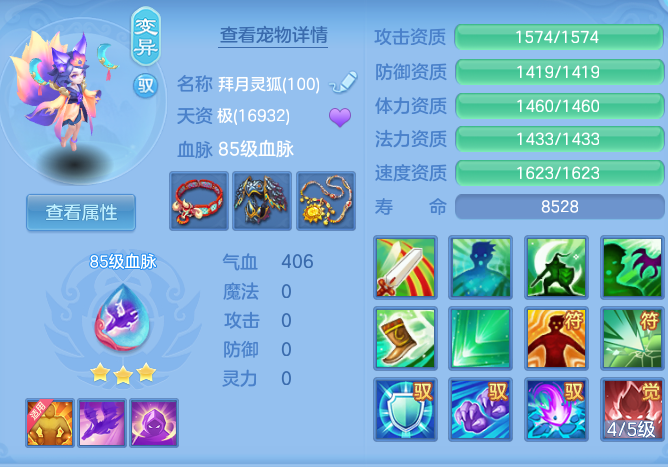 企业微信截图_1791735256116.png