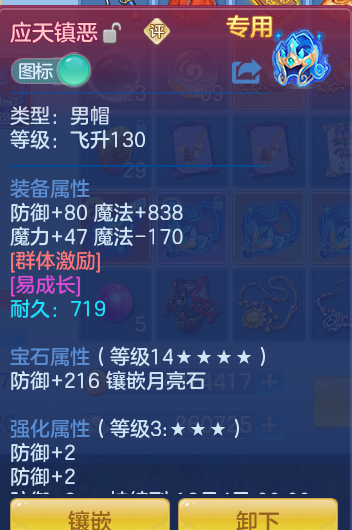 企业微信截图_1791736190522.png