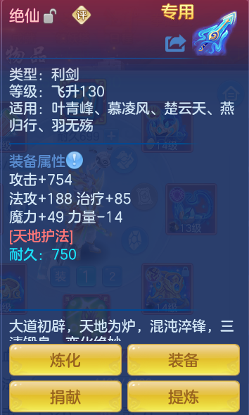 企业微信截图_1791736205723.png