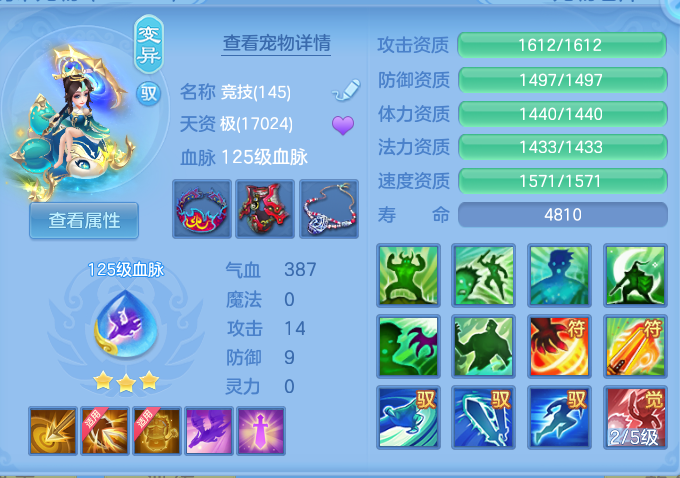 企业微信截图_1791736370874.png
