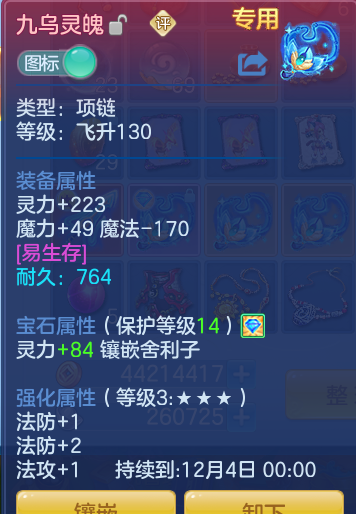 企业微信截图_17917361947585.png