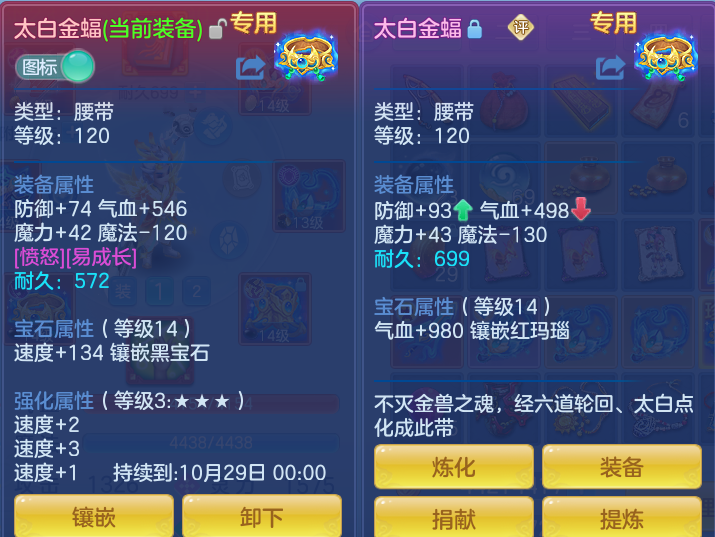 企业微信截图_17917362136929.png